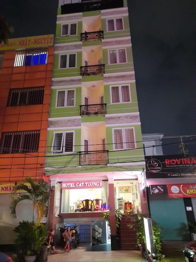 Cat Tuong 2 Hotel ホーチミン市 エクステリア 写真